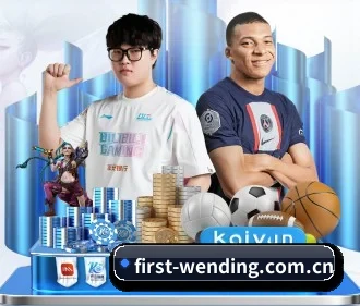 问鼎娱乐 APP