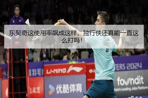 dong-qi-qi-zhe-shi-yong-lv-biao-cheng-zhe-yang-du-xing-xia-hai-zhen-neng-yi-zhi-zhe-me-da-ma-2-121.jpg